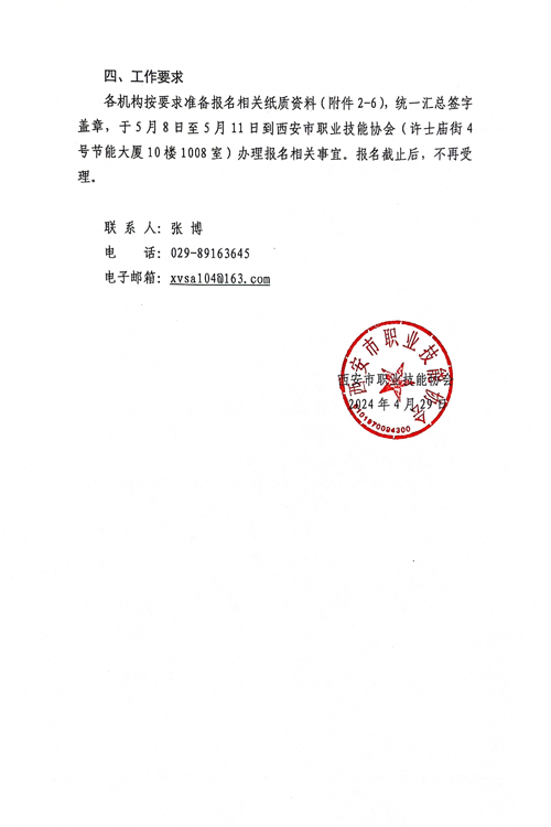 2.gif